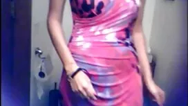 Gadis muda pantat aw ...
