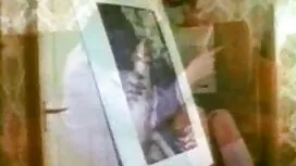 Perempuan tetek seko ...