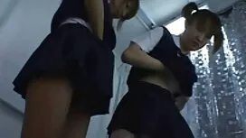 Permainan dengan yan ...